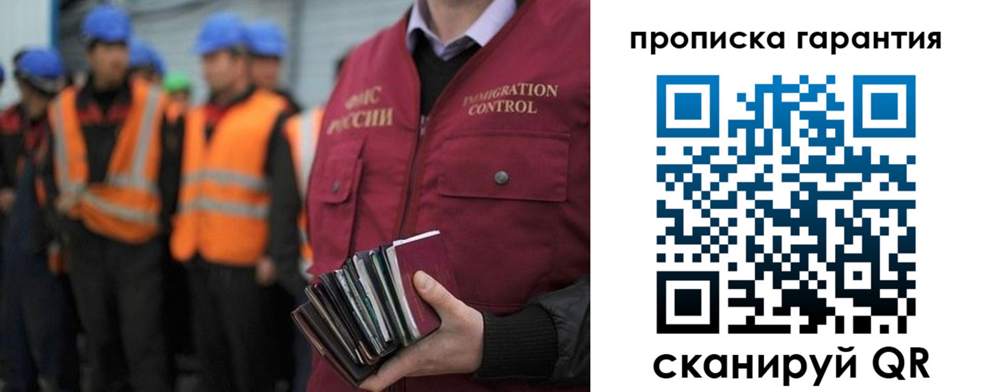 форма 3 в Новоаннинском